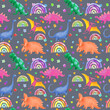 Childish dinosaurs seamless pattern. Lovely fantastic dino. Watercolor prehistoric repeated background with rainbows, flower