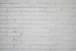 © Handycraft - white brick wall background