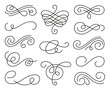 Calligraphic design element set, swirl ornament. Decorative curls, swirls flourishes, divider, swashes and filigree line ornaments for menu, certificate, diploma, wedding card, invatation
