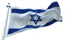 Israel flag on transparent background 4k