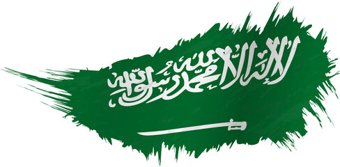 Flag of Saudi Arabia in grunge style with waving effect.