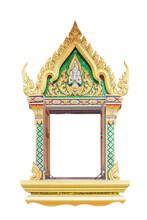 Temple Facade