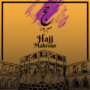 Haji mabrour background, banner design, vector eps 10