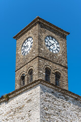 Wall Mural - Clock tower inside of the Gjirokaster castle in Albania