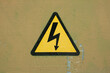 © SaucE ReQuEs - high voltage signseñal de alta tensiónsigne de haute tension
