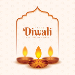 Canvas Print - simple hindu deepavali festival card with realistic glowing diya