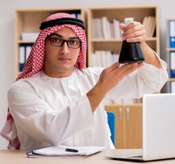 Wall Mural - Arab businessman working in the office