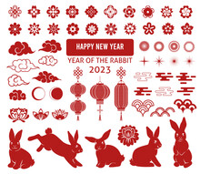 National Chinese Traditional Ornaments. Asian Decorative Symbols And Design Elements, Animal Zodiac Silhouette, Flowers And Clouds, Rabbit And Lanterns Decorative, Tidy Vector Isolated Set