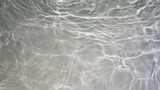 Fototapeta Desenie - ripples in the water