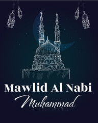 Wall Mural - Mawlid Al Nabi Muhammad, the birthday of the Prophet Muhammad greeting card