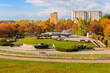 View of exposition of military equipment of the Second World War at autumn in Park of Peace, Kremenchuk, Ukraine