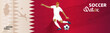Fussball Banner Qatar, Dynamischer Spieler vor rotem Hintergrund mit Fussball