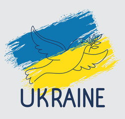 Sticker - Ukraine lettering with flag