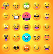 © karnografff - Round 3d emoticons set. Yellow Emoji faces emoticon smile, digital smiley expression emotion feelings, chat cartoon emotes. Vector illustration icons
