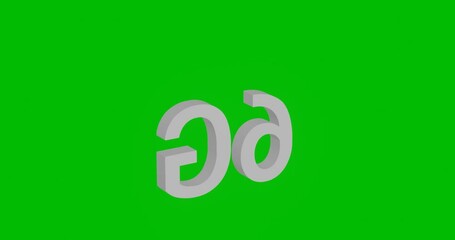 Poster - Animation of rotation of a white 6G symbol with shadow. Simple and complex rotation. Seamless looped 4k animation on green chroma key background