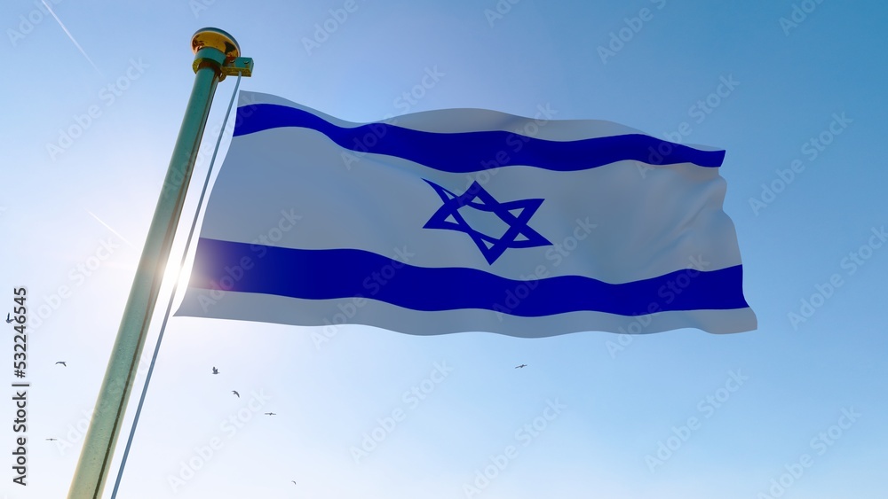 Flag of israel waving in the wind, sky and sun background. israel Flag ...