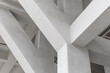 © Jeongho Byeon/Stocksy - Concrete building structure.