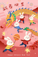 Wall Mural - 2023 CNY dragon dance poster