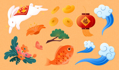 Cute Chinese holiday element set