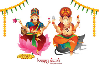 Beautiful celebration happy diwali for ganesh laxmi greeting card illustration design