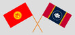 Crossed flags of Kyrgyzstan and The State of Mississippi. Official colors. Correct proportion
