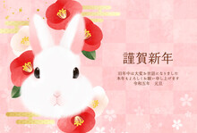 うさぎと椿の花のピンクのかわいい2023年年賀状イラスト(pink,art,card,greeting,holiday,bunny,rabbit,spring)