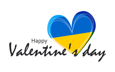 Canvas Print - Happy Valentine's Day greeting card with big heart in Ukraine flag colors blue and yellow. Vector.