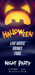 Wall Mural - Halloween Party poster, flyer, banner, poscard. Night party. Vector illustration