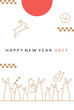 2023 New Year Card 06 Rabbit year
