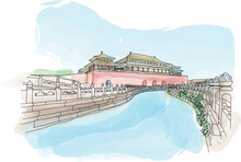 Forbidden City In Beijing China. Watercolor, Vector Illustration For Calendar, Post Card, Poster, Social Media Post