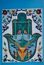 Chińska Antyczna Mozaika