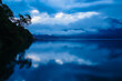 Clouds reflecting on Sun Moon Lake, Taiwan