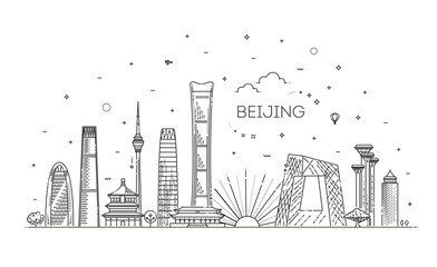 Wall Mural - Beijing, China. Vector flat illustration