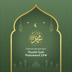 Selamat memperingati Maulid Nabi Muhammad SAW. translation: Happy Mawlid al-Nabi Muhammad SAW. Suitable for greeting card, poster and banner