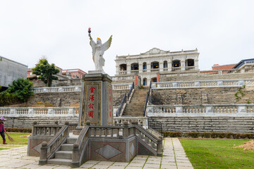 Poster - Sculpture at Chen Jing lan Western House