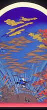 Highly Detailed Background Image Hiroshige Blue Arrow And Purple Decagon Taupe Hemisphere  