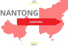 Nantong: Illustration Mit Dem Namen Der Chinesischen Stadt Nantong In Der Provinz Jiangsu