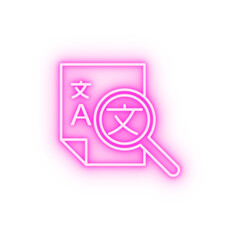 Poster - Translation search neon icon