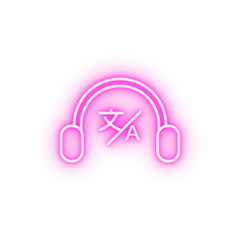 Poster - Interpreter translator neon icon