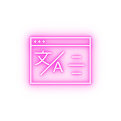 Poster - Online translator neon icon