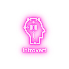 Sticker - Human mind introvert neon icon