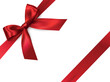 © Kateina - Vector bright red shiny ribbon with decorative bow on white background - invitation, gift wrapping or card design