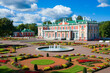 Kadriorg Palace and flower garden with fountains in Tallinn, Estonia