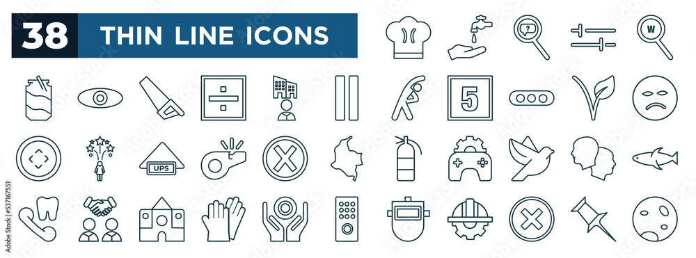 set of most common used web icons in outline style. thin line icons ...