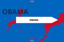 Obama: Illustration Mit Dem Namen Der Japanischen Stadt Obama In Der Präfektur Fukui