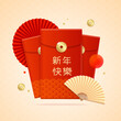 Realistic Detailed 3d Chinese Red Packet or Envelope Set. Vector
