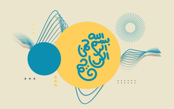 Bismillah arabic calligraphy with abstract geometric background and retro color