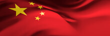 National Flag Of China. Country Official Symbol. Banner, Background