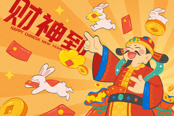 Sticker - God of wealth and rabbits poster