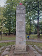 Bośnia i Hercegowina  Bihać city monument in the park